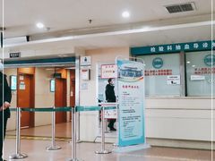 -西京医院