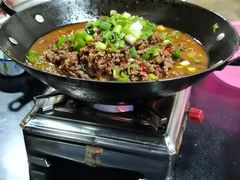 -银满斗(步行街总店)