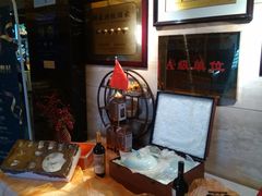 -百纳·锦绣江南 (百纳瑞汀酒店)