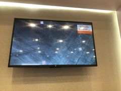 -新汇大融城
