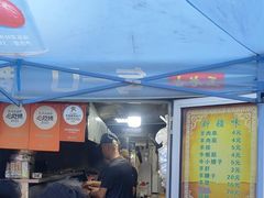 -同来顺烧烤餐厅(哈尔滨道店)
