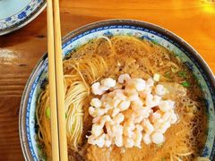 -荣阳楼(山塘街店)