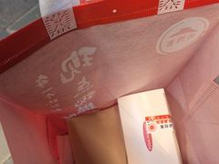 -必胜客(龙茗店)