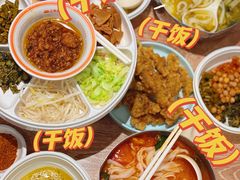 -小满手工粉(北京来福士店)
