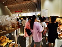 -山崎面包(苏州中心店)