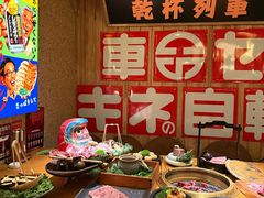 -MIKOMIKO和牛烧肉专门店(南门店)