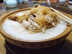 -金苑酒家·客家菜·广东老字号(万象店)