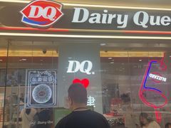 -DQ·蛋糕·冰淇淋(河东万达店)