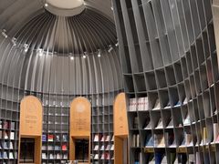 -思南书局·诗歌店