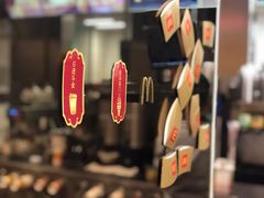 -麦当劳(展览路店)