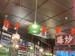 -阿大排档(长春这有山店)