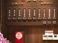 -熙盛源(凤凰街店)