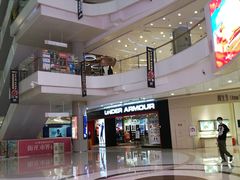 -凯德广场(金牛店)