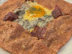 -salée