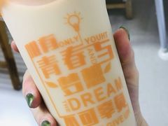 -CoCo都可(方庄店)