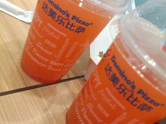 -达美乐比萨(双安店)