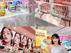 -深圳龙华星河COCO City(民治店)