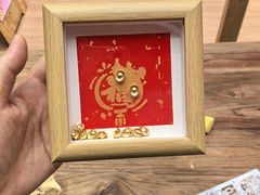 -瑞虹新天地月亮湾