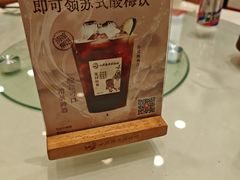 -吴记小园楼(新庄店)