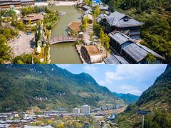 -中国傩城