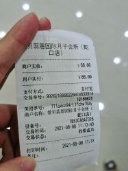 -爱贝蕊恩韩式月子会所(南山店)