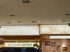-热辣宗师·串串火锅(万达金街店)