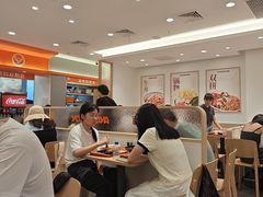 -吉野家(上海美罗城店)