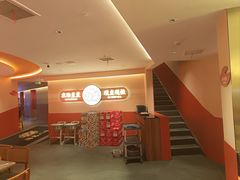 -海岛八号龙虾烧烤田鸡(蓝天路总店)