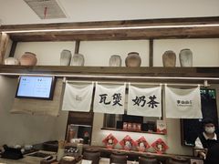 -李山山茶事(景枫店)