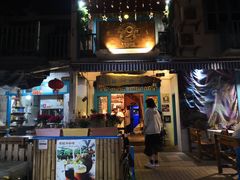门面-半坡九号老挝冰咖啡