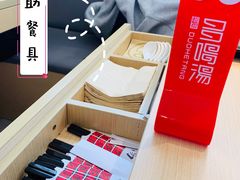 -多喝汤·炖汤蒸饭(云门店)