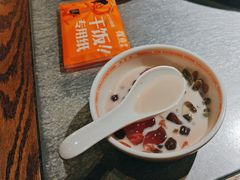 -探鱼·鲜青椒爽麻烤鱼(北京路天河城店)