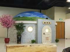 -沐王府水会(中欣广场店)