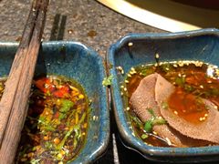 -湊湊火锅·茶憩(打浦桥日月光店)