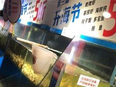 水产区-兄弟爬爬虾(北京路店)