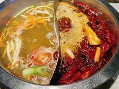 -芈重山老火锅(广州首店)