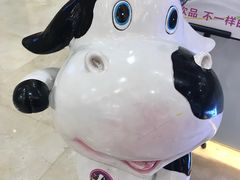 -一只酸奶牛(百联南岸上海城店)