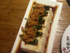 皮蛋豆腐-令狐冲烤鱼·烧菜馆(达明店)