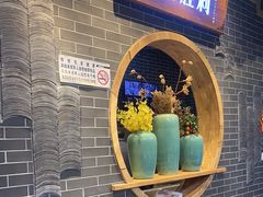 -阳坊胜利涮羊肉(阳坊总店)