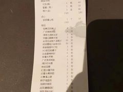 -江滨壹号艺文空间复合餐厅(闽江大道店)
