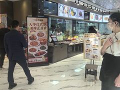 -双合园·海鲜水饺青岛菜(九水东路店)