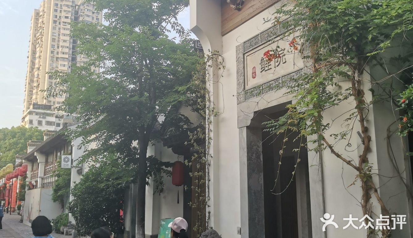 羊城大三元|开在熙南里的早茶自助