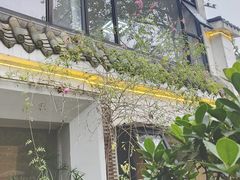 -往来·竹里.宝宝宴.生日宴.团建.宴席(花乡农居店)
