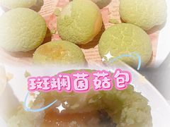 -潮府馆·非遗潮州菜·世纪公园(新国际博览中心店)