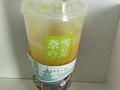 -奈雪的茶(亨特国际广场店)
