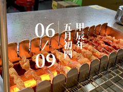 -邢氏老太太烧烤(南山店)