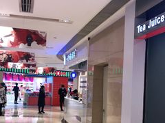 -一只酸奶牛(时代天街A馆店)