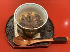 -橼舍鮨青木