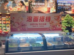 -神帆·元气汤泉(解放西路店)