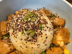 藜麦椒麻豆腐饭-漫蔬•台北蔬食小馆VEGGIEBOIL(朝晖店)
